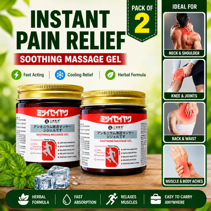 Japanese Massage Gel for Joint & Muscle Pain Relief | Deep Penetration Formula | Fast-Acting Herbal Therapy Gel