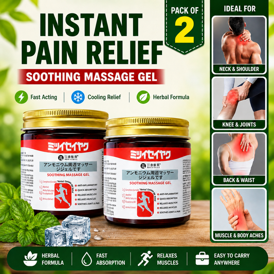 Japanese Massage Gel for Joint & Muscle Pain Relief | Deep Penetration Formula | Fast-Acting Herbal Therapy Gel
