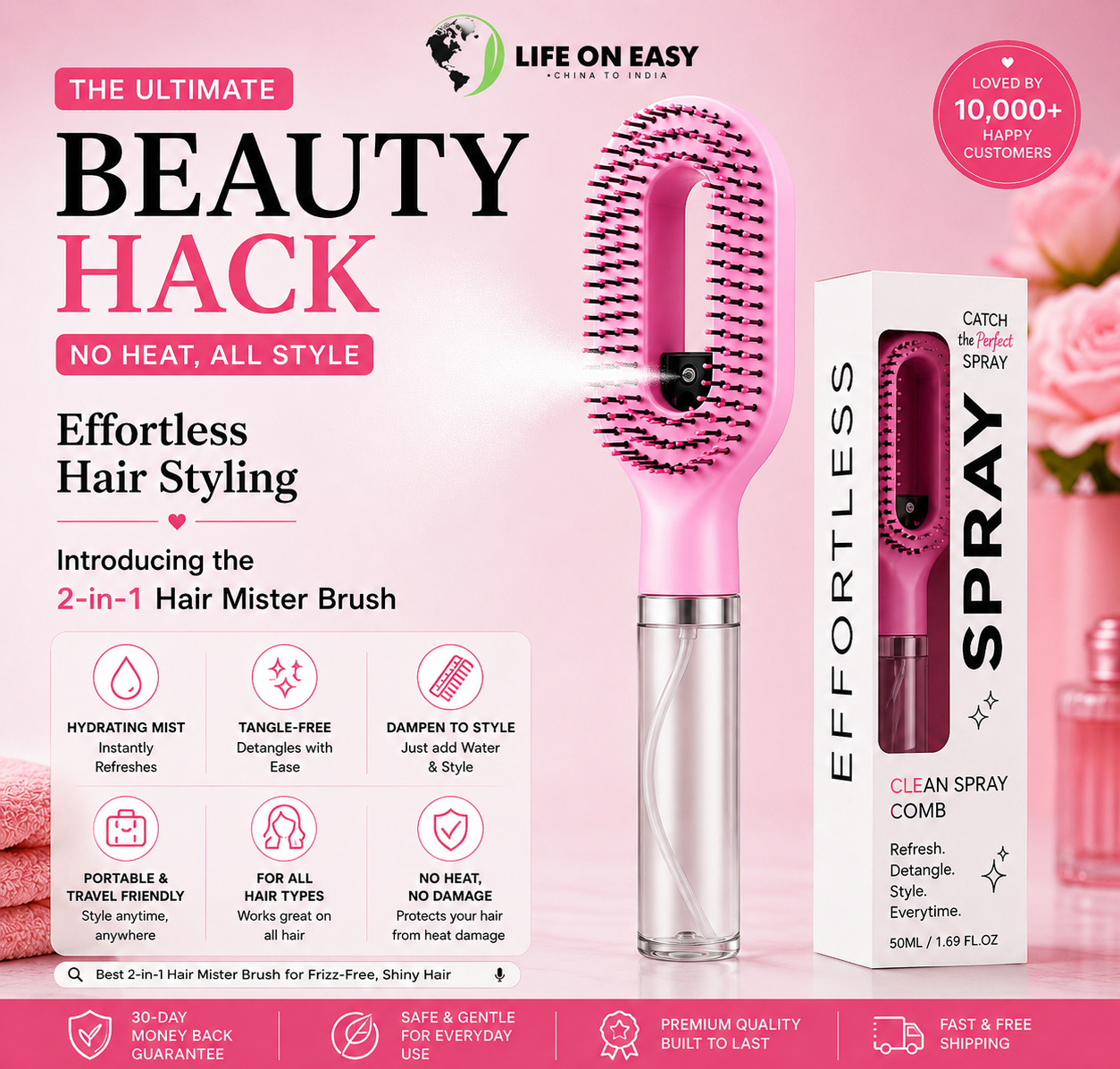 LifeOneEase™ Spray Hair Brush – 2-in-1 Water Mist Detangling Comb for Smooth & Frizz-Free Hair
